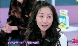 嘉宾爆料阿姨视频大全集