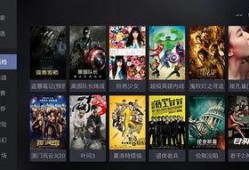 线上电影在线观看,探索线上电影在线观看的无限魅力