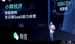 小火花爆料新闻报道视频,揭秘新闻报道背后的精彩瞬间
