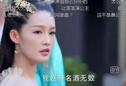 圈内爆料李沁楚乔传后续,揭秘楚乔传后续剧情，揭开神秘面纱！