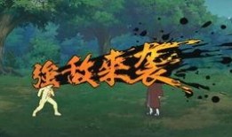 九尾鸣人全部爆料视频,全爆料视频深度解析