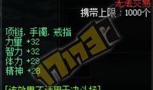 起源2最新爆料,神秘起源揭晓，全新爆料揭示游戏世界奥秘