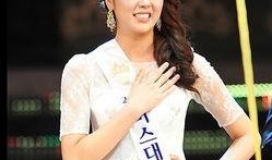 韩国 小姐在线观看,精彩瞬间一网打尽