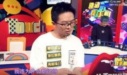 娱乐主播爆料真的假的,真相还是谣言？揭秘事件背后真相