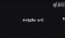 蔡徐坤后续爆料了吗视频,揭秘背后惊人真相