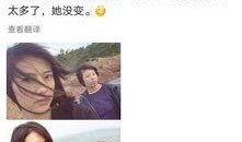 明星八卦新闻大爆料,明星八卦新闻大爆料！