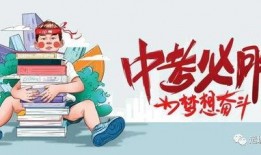 星瑞最新爆料消息视频,揭秘视频背后的惊人内幕