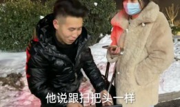 网吧大神胖子爆料视频,独家爆料视频背后的惊人真相