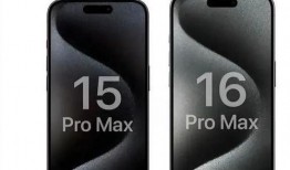 16 pro最新爆料,颠覆性设计与强大性能前瞻