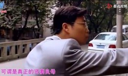 野哥前妻爆料视频,揭秘婚姻背后的惊人真相