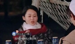 杨洋吃瓜大爆料视频,一场吃瓜大爆料的真实内幕