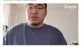 爆料老板萌照是谁啊视频,网络爆红“老板萌照”背后的神秘人物
