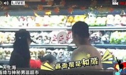 被吃瓜群众猜对的娱乐圈,被吃瓜群众精准猜中的明星秘密大揭秘