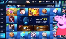 大盗爆料王者直播视频,王者直播幕后真相大曝光！