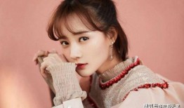 最新爆料李一桐,神秘男友身份引热议