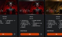 《黑暗爆料》完整视频