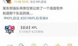 荣耀最新大爆料下载软件,下载软件革新来袭，颠覆传统体验！