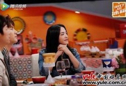 姚晨娱乐圈爆料视频