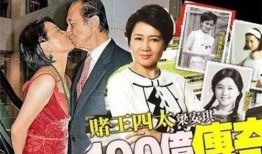 爆料澳门赌王视频大全,视频大全中的传奇人生