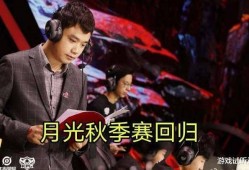 月光爆料视频在线观看免费