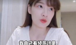 娱乐圈明星视频爆料网友,揭秘明星私生活背后的真相
