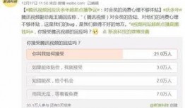 爆料视频官方网站,独家内容与幕后真相大曝光