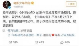 小林娱乐爆料是真的吗知乎,知乎热议背后的真相