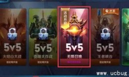 王者竞速更新爆料视频,速度与激情的极致挑战！
