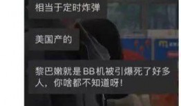 舅舅朋友爆料视频大全,揭秘生活百态，笑料横生