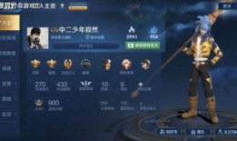 王者竞速更新爆料视频,速度与激情的极致挑战！