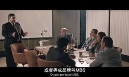 大空头在线观看,揭秘金融市场的惊心动魄对决