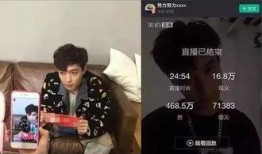 陈律直播爆料视频,独家爆料视频内容大起底