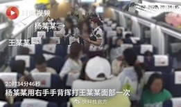 太原爆料幻影哥事件视频,揭秘网络红人背后的真相