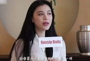 鬼歌爆料魏莹视频完整版,魏莹视频完整版背后的惊人真相