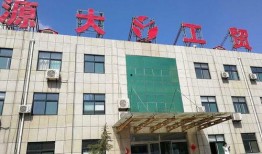 聊城饭店爆料案件最新