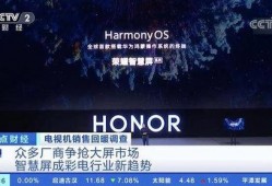 中央电视最新爆料,最新爆料事件深度解析