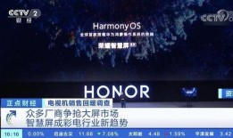 中央电视最新爆料,最新爆料事件深度解析