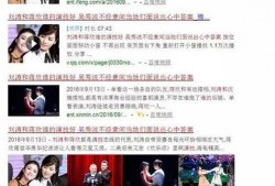南宁爆料最新新闻事件是真的吗,最新新闻事件真实性调查