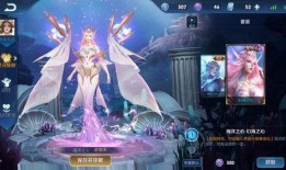 幻海之心爆料视频,揭秘神秘爆料视频背后的奇幻世界