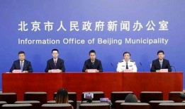 大新闻如何爆料疫情防控,揭秘大新闻如何助力疫情防控信息爆料
