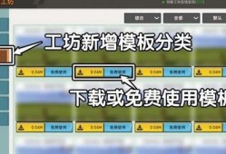 迷你公司爆料视频下载大全,揭秘幕后精彩瞬间