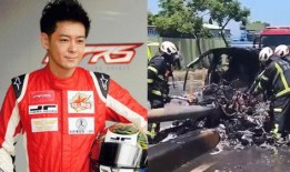 林志颖车祸爆料视频,惊险瞬间引发网友热议