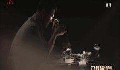 焦点在线观看完整视频,揭秘精彩瞬间，重温经典时刻