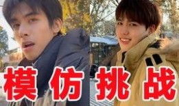 抖音上帅哥爆料视频在哪看,揭秘热门内容观看攻略