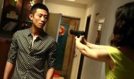 余罪在线观看免费高清