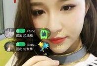 潘臻琦前女友爆料视频,揭秘背后惊人真相