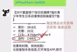 一周内的爆料视频,热点事件幕后揭秘