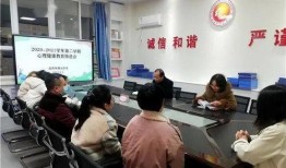 烽火中学爆料事件视频,揭秘校园内幕