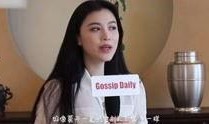 八卦娱乐爆料视频在线看,揭秘热门视频幕后故事