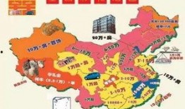 四合一地图爆料群最新,揭秘最新地图内容与亮点